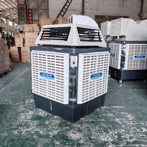 环保空调佛山厂家,品牌,图片,热帖